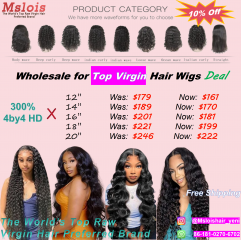 300%(12''-20'') 4x4 HD Lace Top Virgin Hair Single Wig Deal or Group Orders