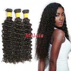 #1b Brazilian Raw Human Hair Weft deep curly